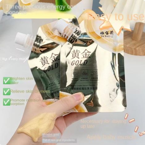 YA BAO LI GOLD LUXURY FACE MASK PACK