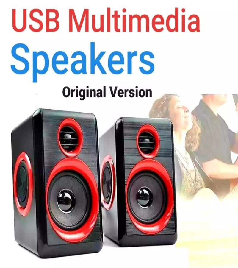 USB Multimedia Speakers – Original Version